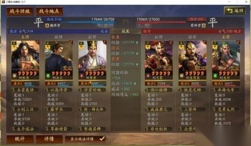 http://seogc.fp.ps.netease.com/file/670a56ecd0d5b03ffc58f9aay016uxpT05