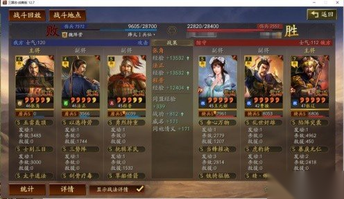http://seogc.fp.ps.netease.com/file/670a56eed880ae8020357f45xlJH5pTv05