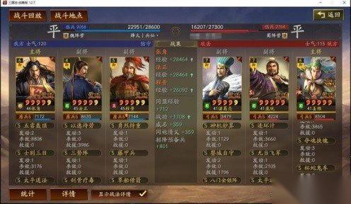 http://seogc.fp.ps.netease.com/file/670a56f09863e6966f2f9fd0xSAWcVPE05