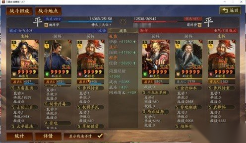 http://seogc.fp.ps.netease.com/file/670a56f5b62e1450a1a60961U1lhoDr005