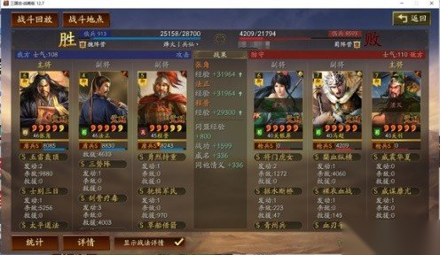 http://seogc.fp.ps.netease.com/file/670a56f7adc045047da1cf6ePtUZ8CVA05