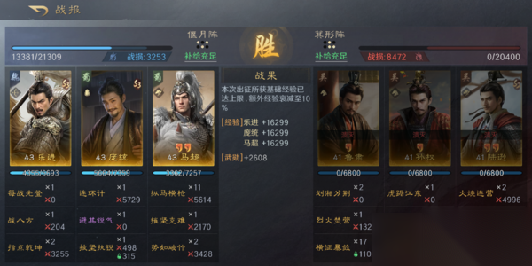 http://seogc.fp.ps.netease.com/file/670a571b35ad95c8c3aed557kdSWi4kx05