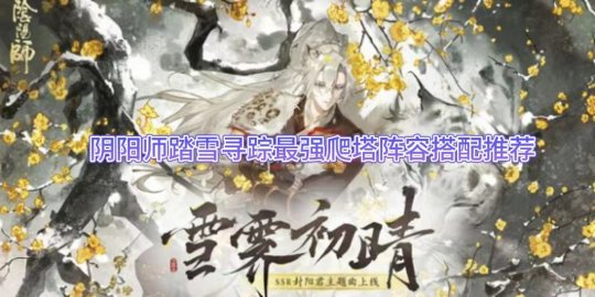 http://seogc.fp.ps.netease.com/file/670b9a4ad430b25320629a8bAgALiZHW05