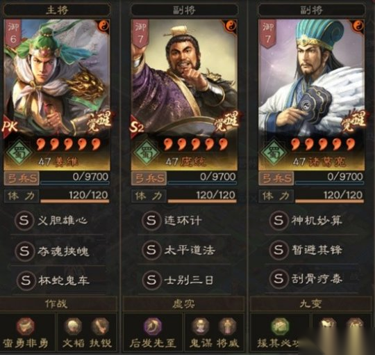 http://seogc.fp.ps.netease.com/file/670ba86e1a85101e0fb1ed81XqX5rETc05