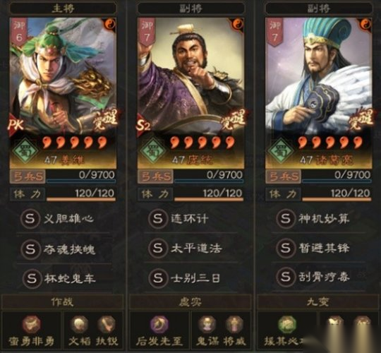 http://seogc.fp.ps.netease.com/file/670ba871f1369285842da137CKc8YYLk05