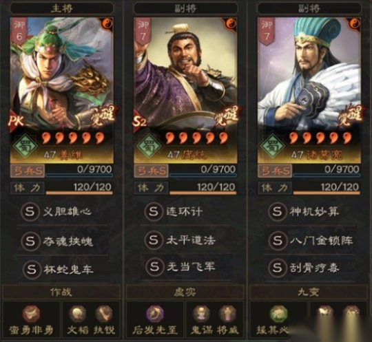 http://seogc.fp.ps.netease.com/file/670ba8747804405b46533fa4RPzbicgZ05
