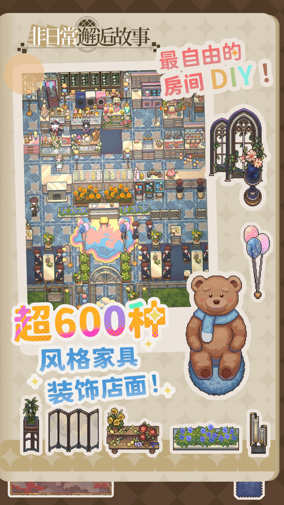 http://seogc.fp.ps.netease.com/file/670c8fec194ffb9d5dbe183bG3Y6g55e05