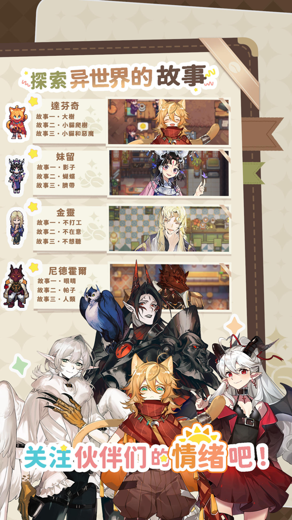 http://seogc.fp.ps.netease.com/file/670c8ff0d9bc27f7e9d242cbw7rclDEH05