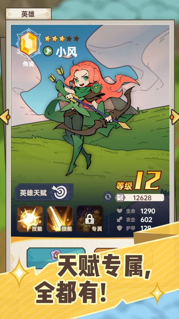 http://seogc.fp.ps.netease.com/file/670c908c2e33ae58db040619JtoZcLI605