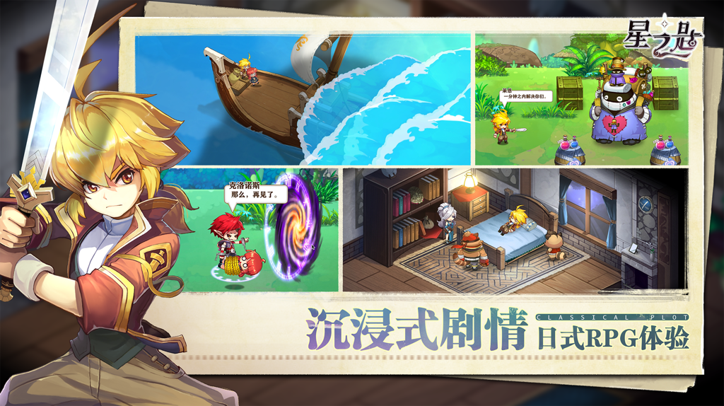 http://seogc.fp.ps.netease.com/file/670c90a8e834aed7d76aa156zHL5PHrq05