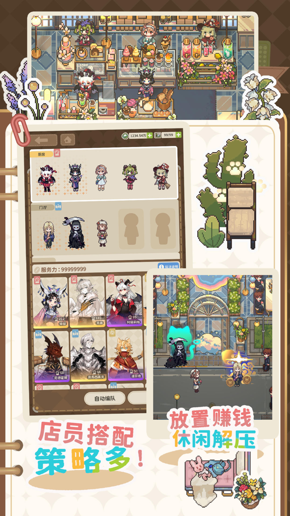 http://seogc.fp.ps.netease.com/file/670c92bb94642049a7735ed6mJ1fqQAR05