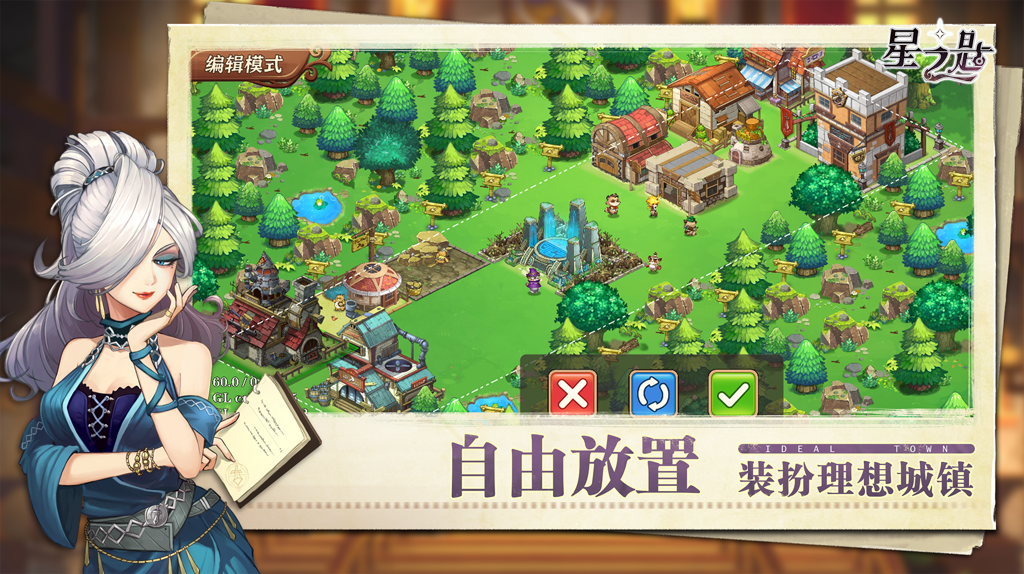 http://seogc.fp.ps.netease.com/file/670c92c24ee3493a5b5fdddf58CeU7Lj05