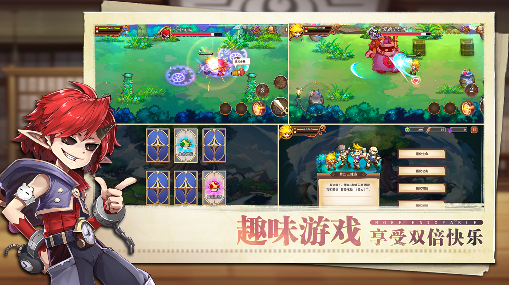 http://seogc.fp.ps.netease.com/file/670c92c8dff668fcd2b3a1b2GBLPiip505