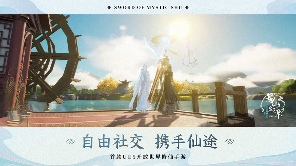 http://seogc.fp.ps.netease.com/file/670c96622206de6556758a7d3JZixfsR05