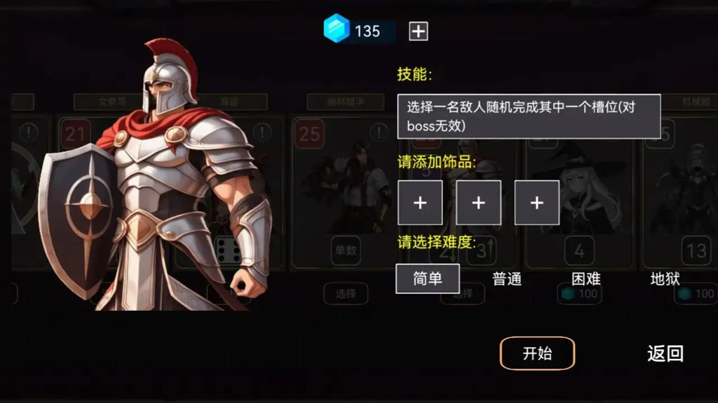 http://seogc.fp.ps.netease.com/file/670cbac50385a0b8edfd7fcbwBZWkSBO05