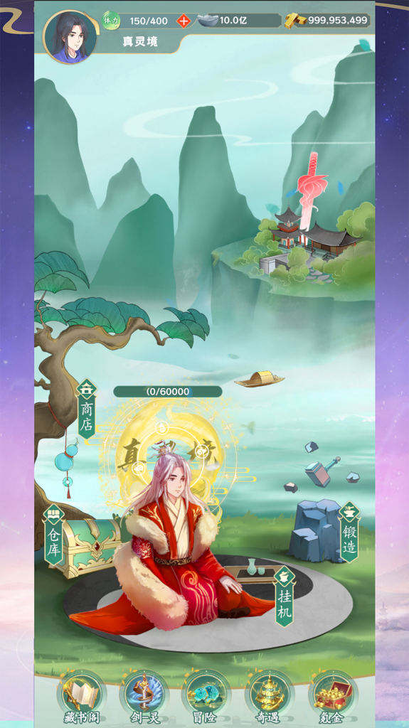 http://seogc.fp.ps.netease.com/file/670cbada60e5290c1fdde1bbU1Ed5biW05
