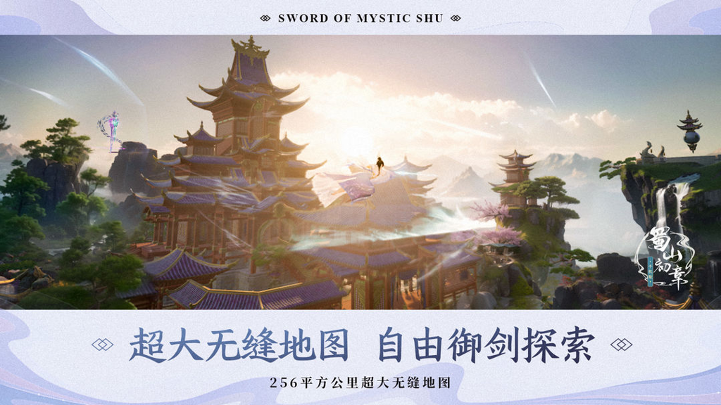 http://seogc.fp.ps.netease.com/file/670cbade0385a0b8edfd801b92Y4CsUd05