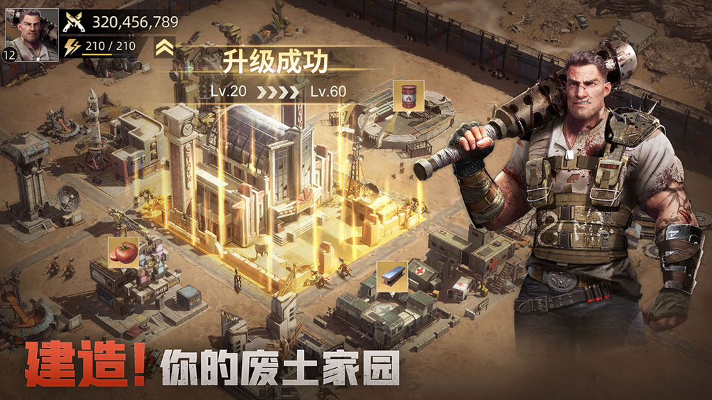 http://seogc.fp.ps.netease.com/file/670cbd68ed037c24ba4d01e63XTMEQr205