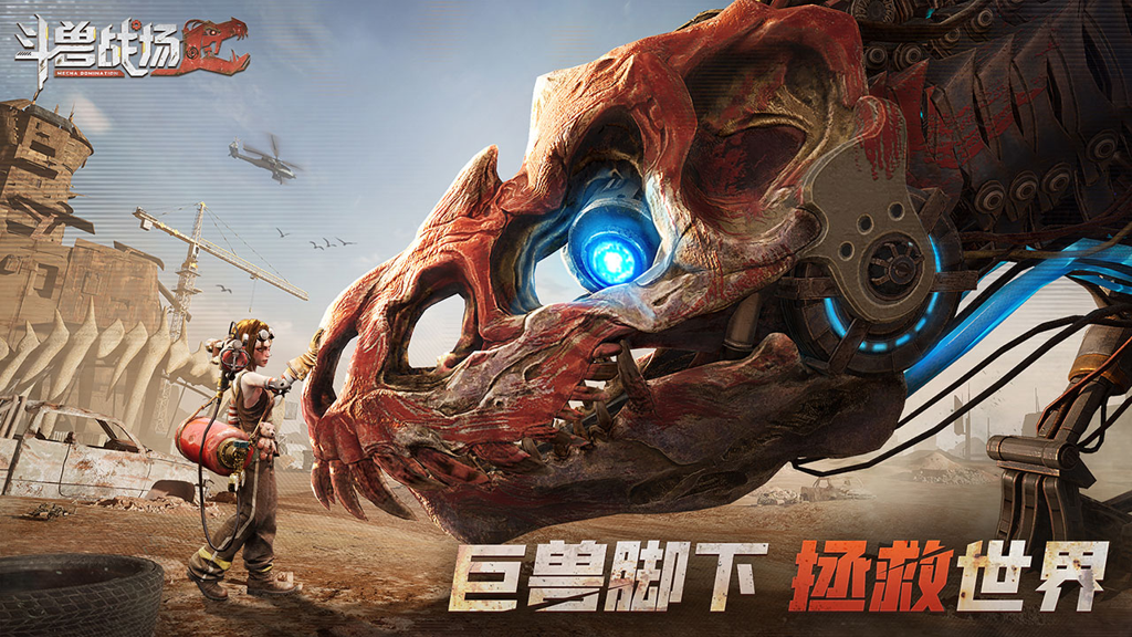 http://seogc.fp.ps.netease.com/file/670cbd6d7cbbc9de88a4db06paPkrzoG05
