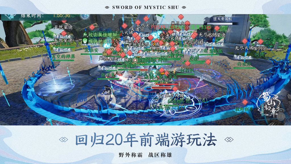 http://seogc.fp.ps.netease.com/file/670cbd8f23e640369544571fZKzViz0v05