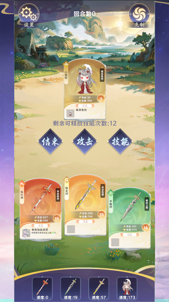 http://seogc.fp.ps.netease.com/file/670cbdb6db9f1c3adda30b87eE6MUobO05