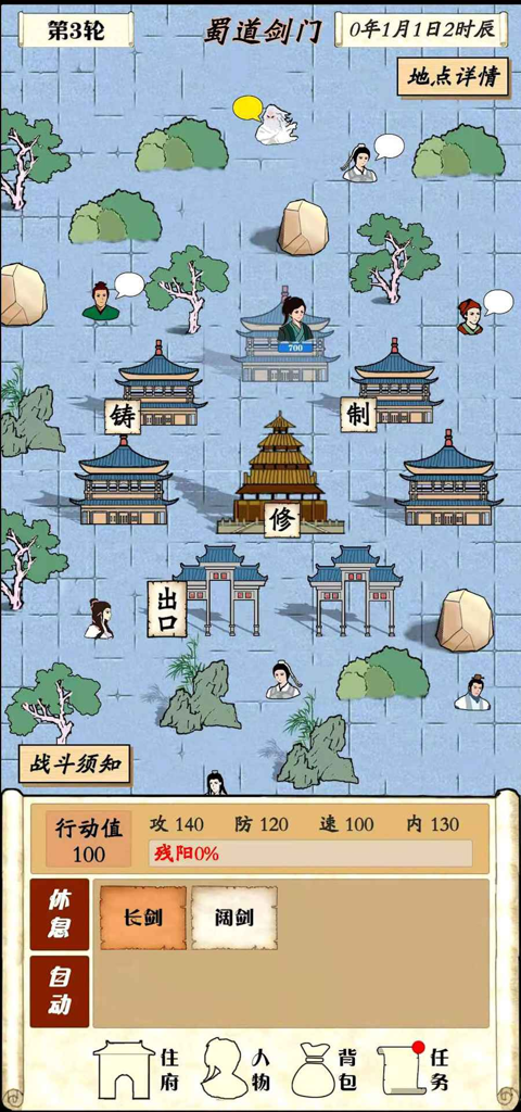http://seogc.fp.ps.netease.com/file/670cd837c65dfd9b2cd2884e3hh4patw05