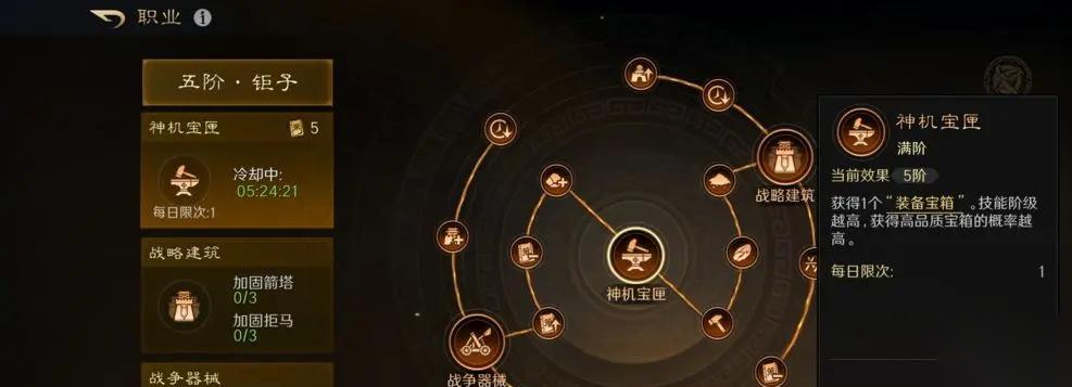http://seogc.fp.ps.netease.com/file/670cfa4f2a1bbe285411c5e9hwPrZ9aT05