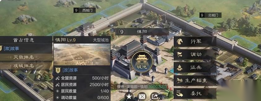 http://seogc.fp.ps.netease.com/file/670cfa4fb42c7a65d80dbc8dI2CYcQul05