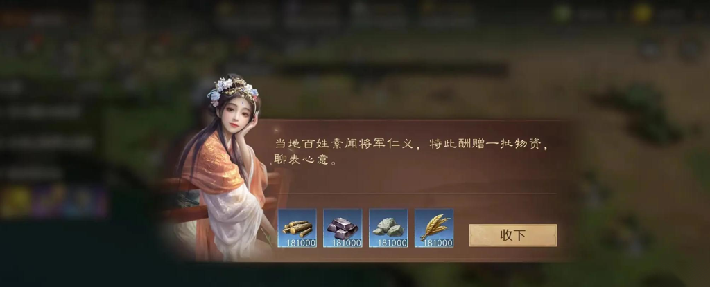 http://seogc.fp.ps.netease.com/file/670cfa5232b8009d1b6941cb2hMrpIax05