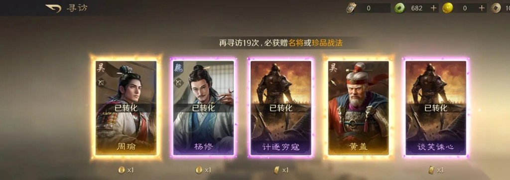 http://seogc.fp.ps.netease.com/file/670cfa52c70663447a47c45akuXTsggU05