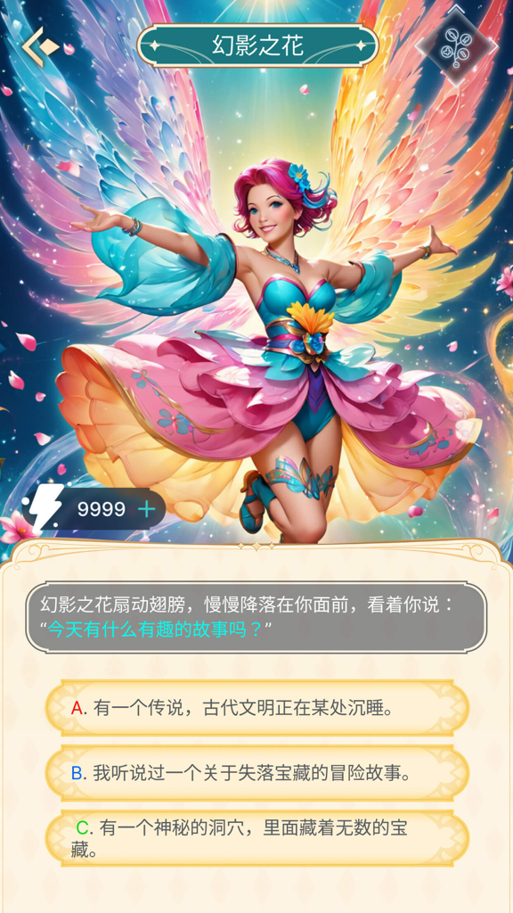 http://seogc.fp.ps.netease.com/file/670dd6608e32d8ad8020739dxtXr0T8b05