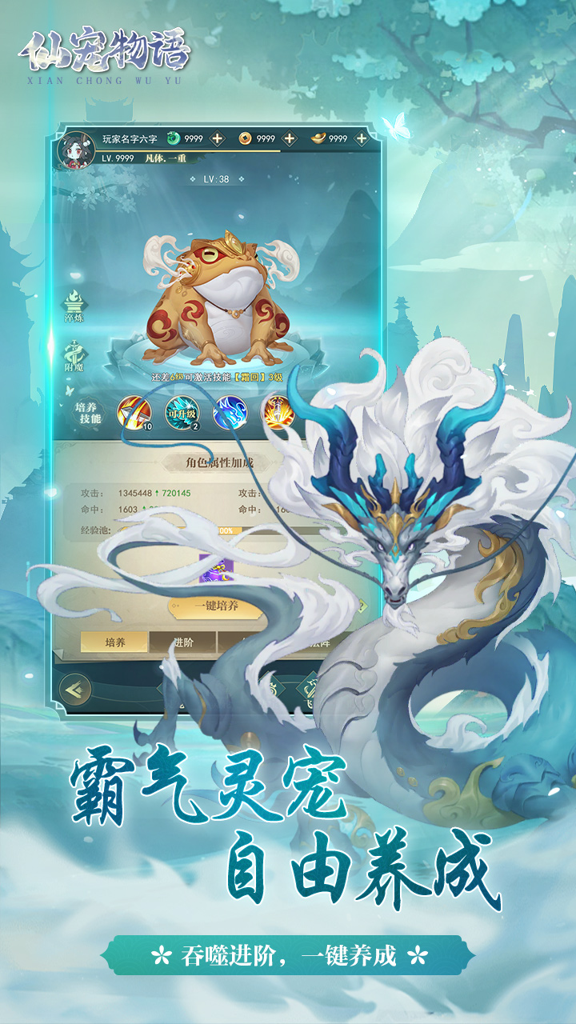 http://seogc.fp.ps.netease.com/file/670dd8c9d926dd016bb2f57fKwOduH6H05