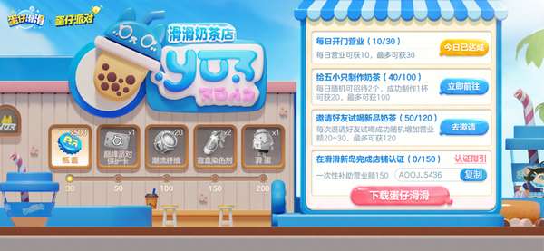http://seogc.fp.ps.netease.com/file/670f19c0f3c85d6c0f10c4dftTeACmUN05