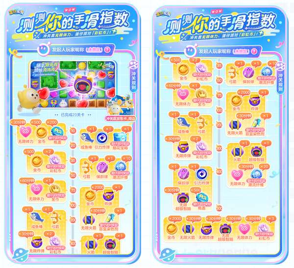 http://seogc.fp.ps.netease.com/file/670f19cb30393078004eeecfSITgEt3S05
