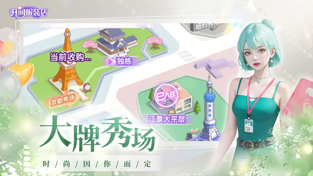 http://seogc.fp.ps.netease.com/file/670f2597985ece2274aa8c30cPlzO3SS05