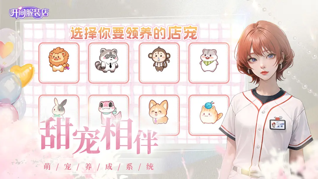 http://seogc.fp.ps.netease.com/file/670f262749226ec5fc7e8c70O8g6CiPB05