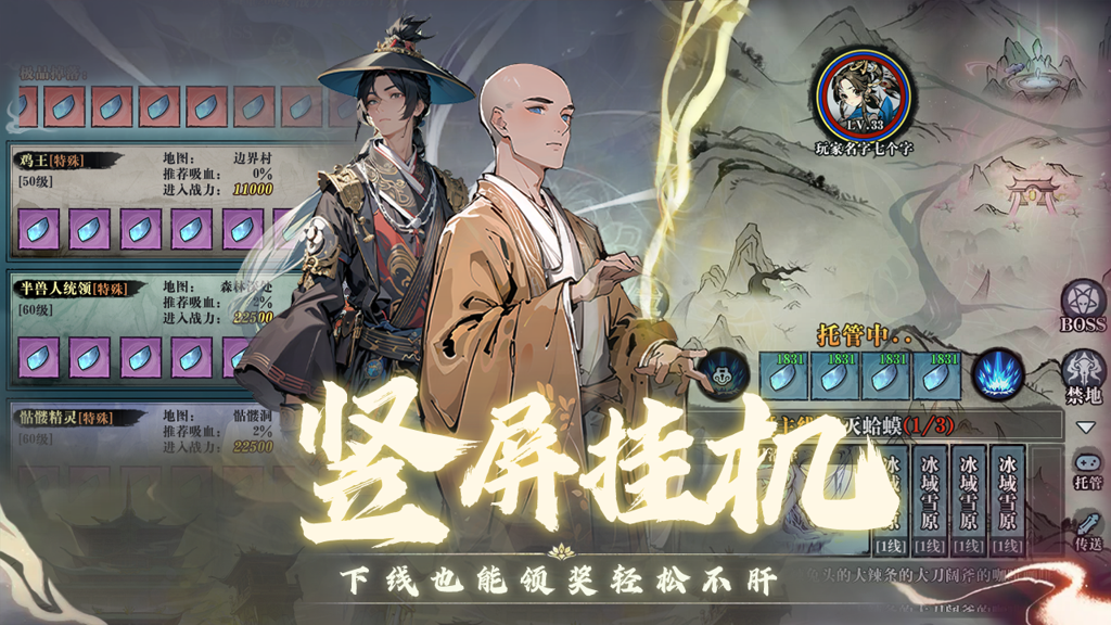 http://seogc.fp.ps.netease.com/file/670f26567db9fd555cd4c3363QidgE7305