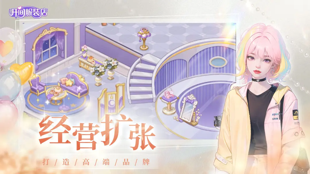 http://seogc.fp.ps.netease.com/file/670f279b49a4ed89e47ada250rBNgVzx05