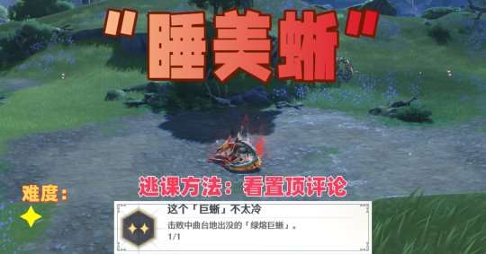 http://seogc.fp.ps.netease.com/file/670f649c1c4969204fcbc6049pNarp9R05