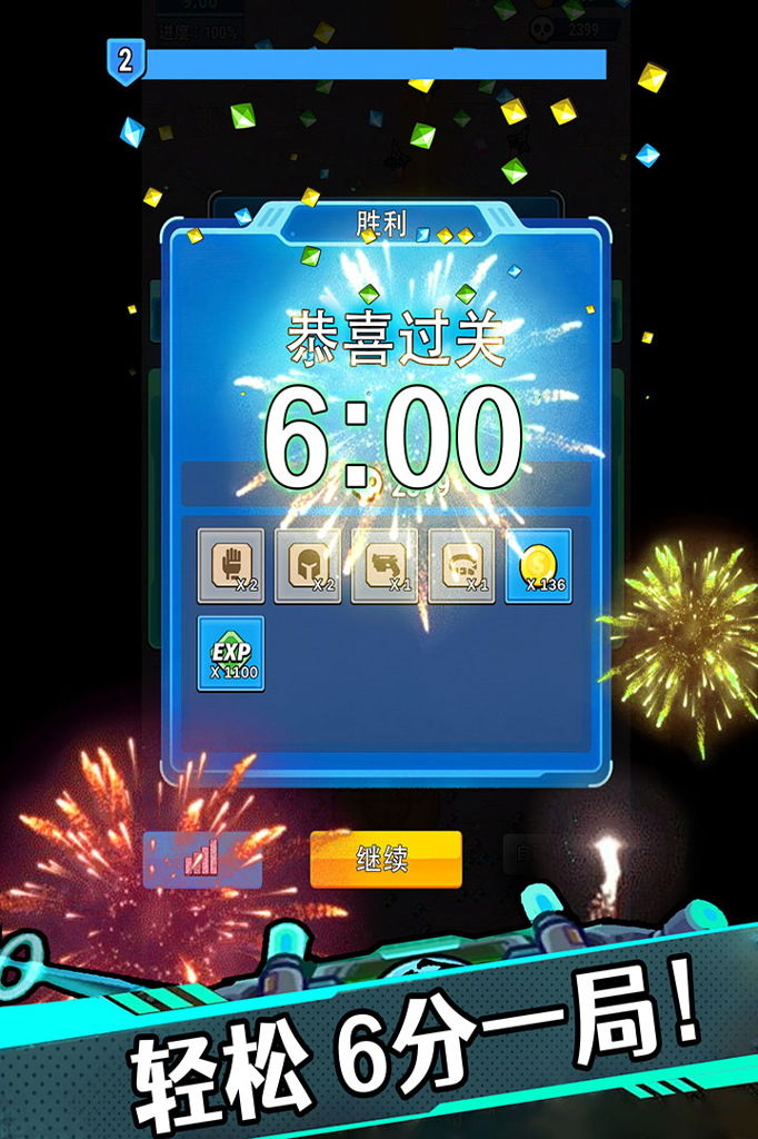 http://seogc.fp.ps.netease.com/file/67107953228ecda5f7c6ebbeWEg4riJS05