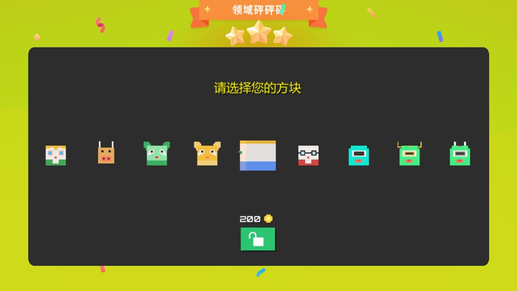 http://seogc.fp.ps.netease.com/file/67107bcf771671fcc00d8acfXwsiTQaW05