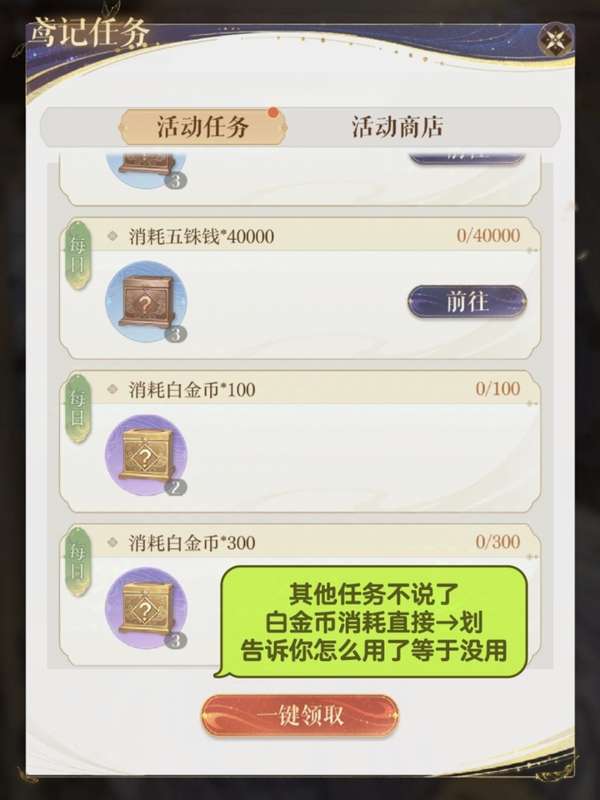 http://seogc.fp.ps.netease.com/file/67109a53eeb339278208a17cHtNKUTsX05