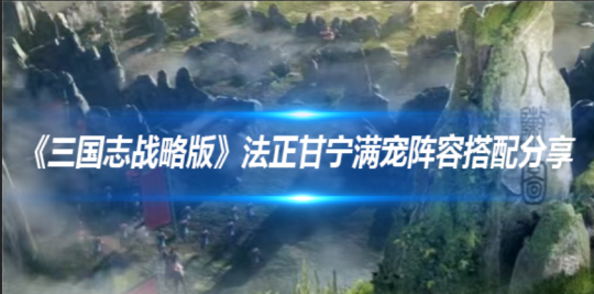 http://seogc.fp.ps.netease.com/file/6710ef0d6aa93ef570ada32ctLPNrg4G05