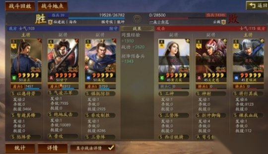http://seogc.fp.ps.netease.com/file/6710ef1262da3f29a352c823pD3XpSAI05