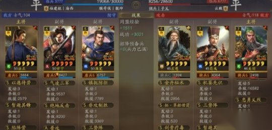 http://seogc.fp.ps.netease.com/file/6710ef141506941c785524ec8KpujlKO05
