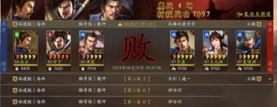 http://seogc.fp.ps.netease.com/file/6710ef17c71a45a9854b5cfcYikcerSO05