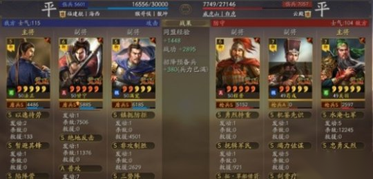 http://seogc.fp.ps.netease.com/file/6710ef1be32999f928e15bcbf02Juj6r05