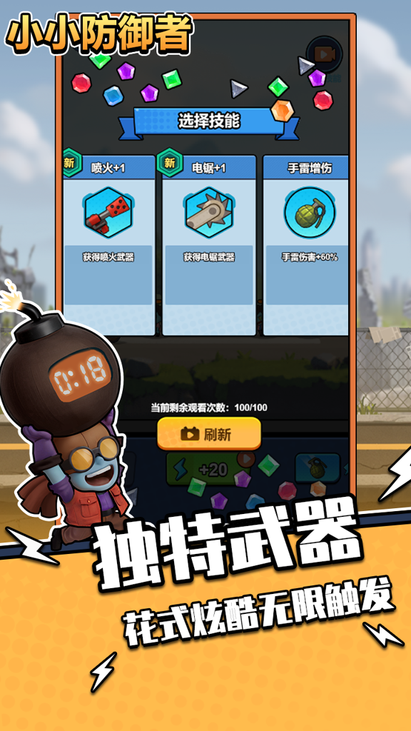 http://seogc.fp.ps.netease.com/file/6711c88a98bbcd5eac2f27750175mGcD05