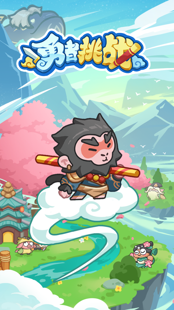 http://seogc.fp.ps.netease.com/file/6711c8936852fe4331155e8cWS6ZxxBU05