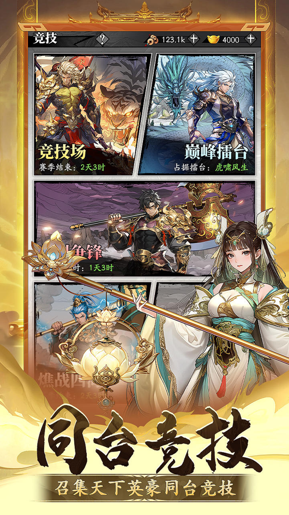 http://seogc.fp.ps.netease.com/file/6711c8b58fa63a7d7fc1a562vjWM8lqW05